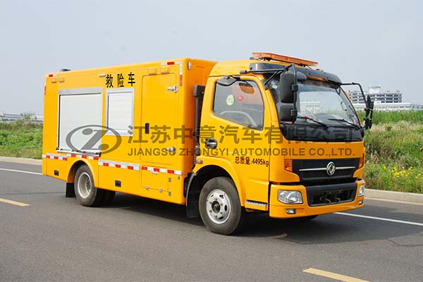 中意SZY5046XXHD抢险抢救车