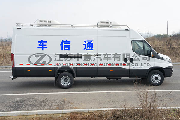 中意SZY5071XTX通信指挥车